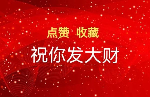 新型股票配资 军工芯片概念龙头股解析: 撑起国防现代化的产业脊梁